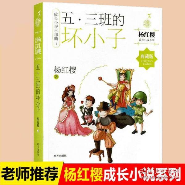 鹅肝为什么卖那么贵？星级餐厅里的鹅肝和市集买的有啥区别吗？游戏画面