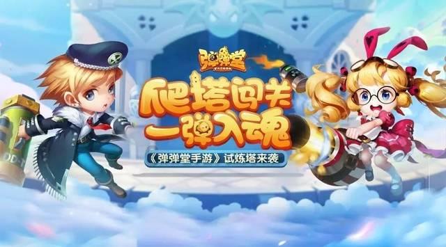 生化危机3
