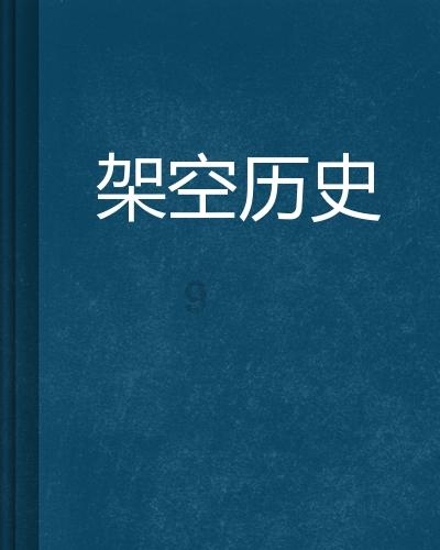 幽灵猎人2