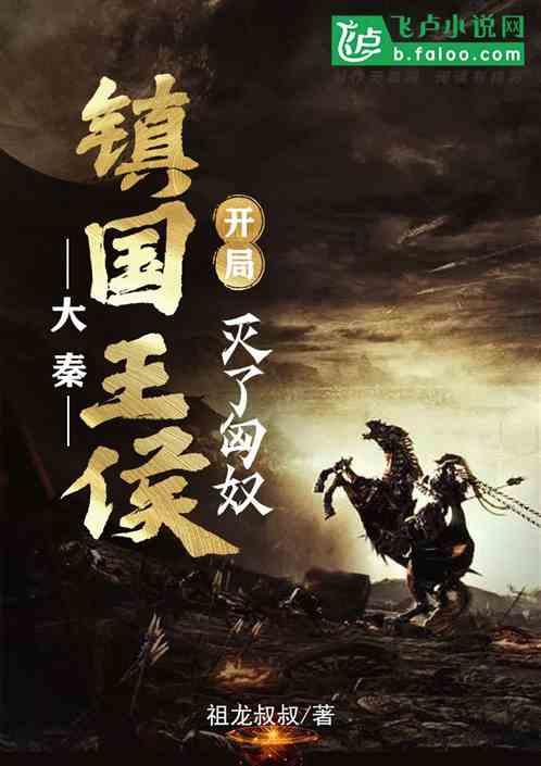 这“旮旯”就这么宠“且” | “溜达”不能“提了蒜挂”咱沈阳不光听劝，还有眼力见