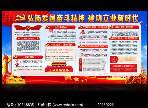 翻滚吧大脚车