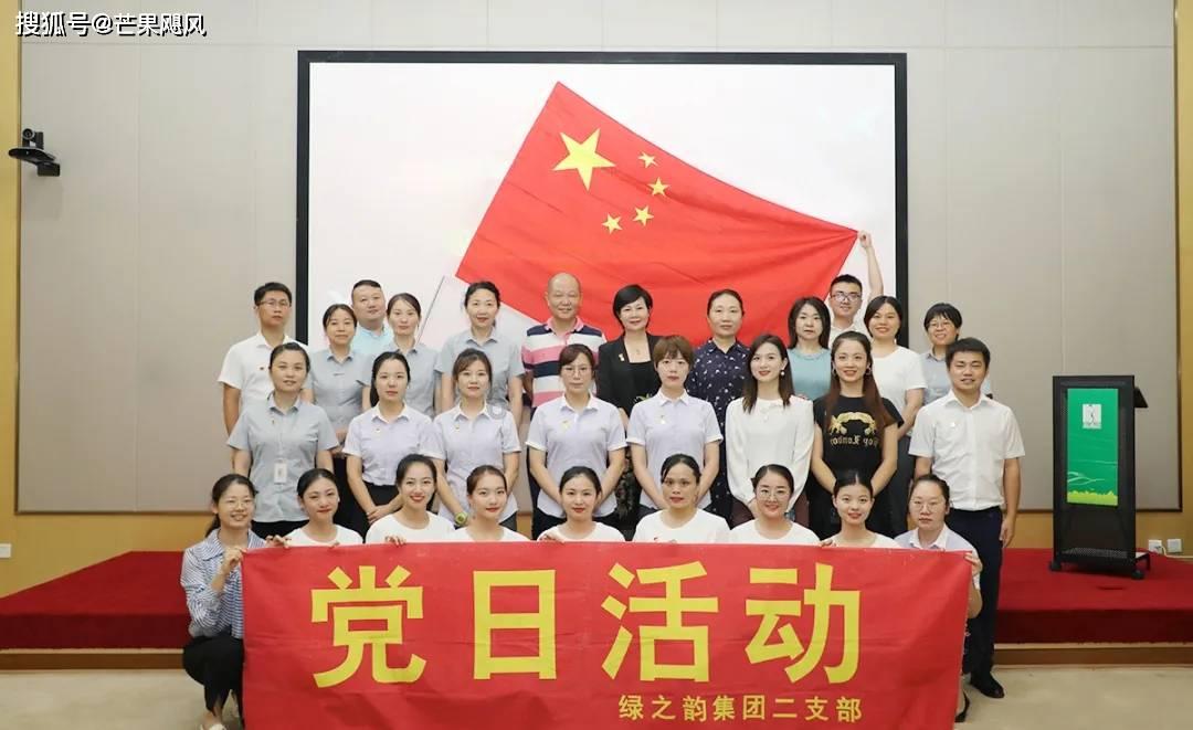 监狱建筑师