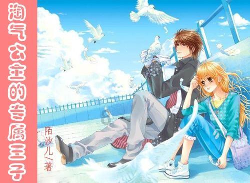 情暖新春 润泽童心——郯城县开展关爱困境儿童志愿服务活动